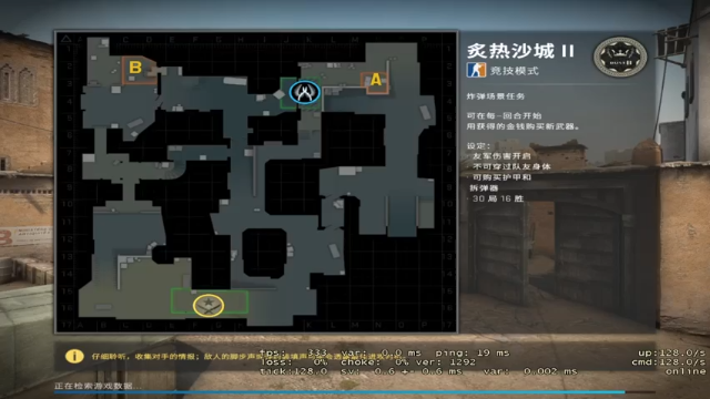 18goYm+CSGO：别跟我说那些有的没得，已经五杀了，16比9直接拿下游戏胜利
