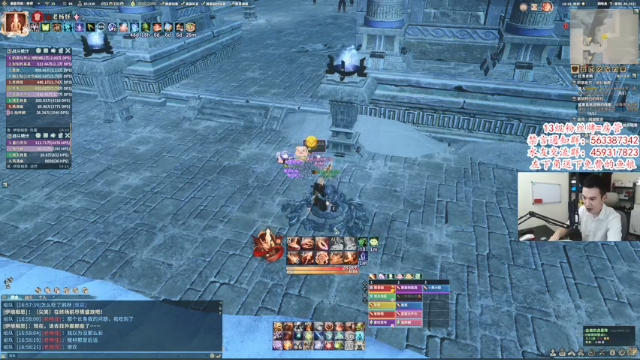 【2021-07-04 16点场】老杨怪：坚决拥护小龙人！