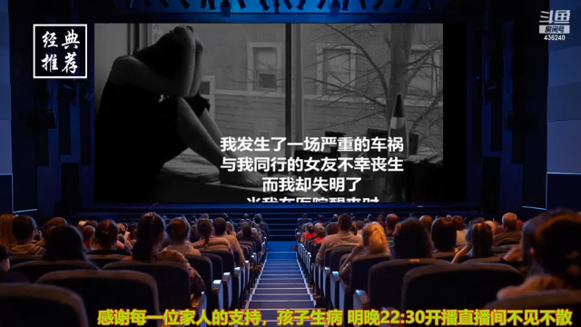 【2021-07-05 18点场】摆渡人老鬼：深夜奇谈我敢讲你敢听吗