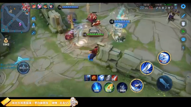 【2021-07-05 02点场】不可一世杀手：巅峰赛屠龙！