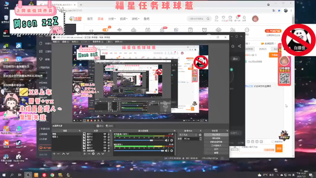 【2021-07-02 23点场】涵涵不是憨憨阿：(有車位)上大分日記!!!