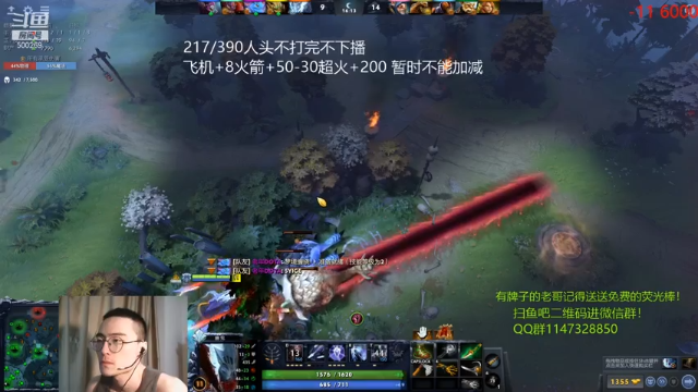 【2021-07-05 04点场】ok林仔：你懂1号位吗？