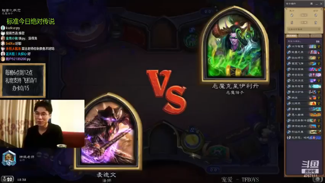 前期蓄力，一波带走，轻松拿下