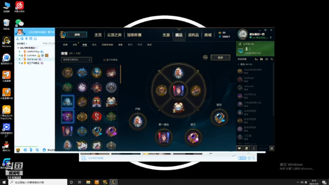 【2021-07-05 00点场】代表风向的一片落叶：那只老母猪的直播间
