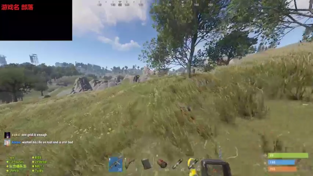 【2021-07-04 23点场】NB211莉莉ZHOULINLI1：玩玩部落RUSB