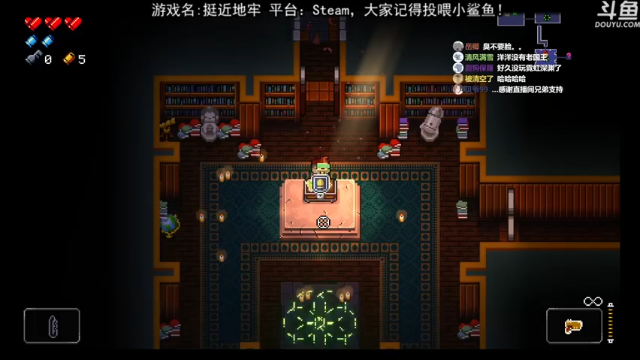 【2021-07-04 21点场】荣耀洋洋：【洋洋】小众，独立，单机游戏！