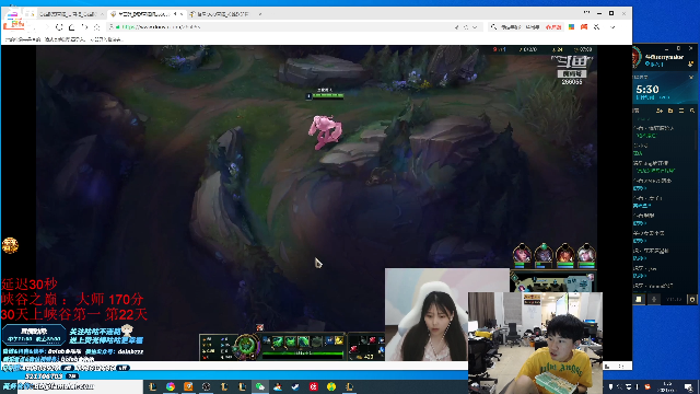 【英雄联盟】金咕咕金咕咕doinb的精彩时刻 20210705 01点场