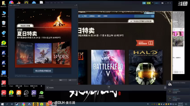【2021-07-05 18点场】姜姜姜乐涵：0.4万的工资不影响我的气质