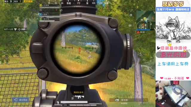 【2021-07-05 16点场】恶霸岁岁：【自闭城】不跳主楼打什么自闭城