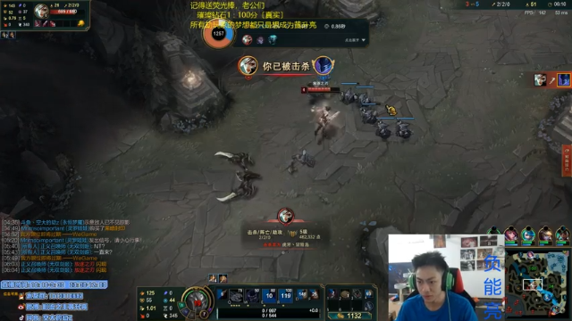 【2021-07-05 10点场】空大的劫zz：中一劫峡谷之巅最全能的劫