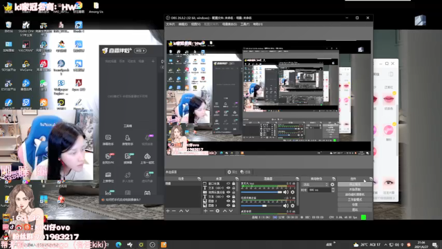 【2021-06-27 21点场】Kiki仔ovo：【ki仔】勇敢kiki！