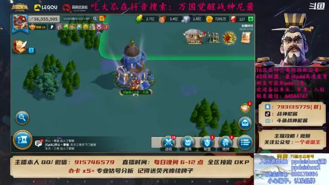 无踪龙息甲臂履打出一件专属就留坑，能不能亲手送走