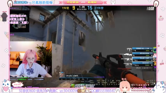 【2021-07-05 13点场】2A丶：天气不错，我喜欢你