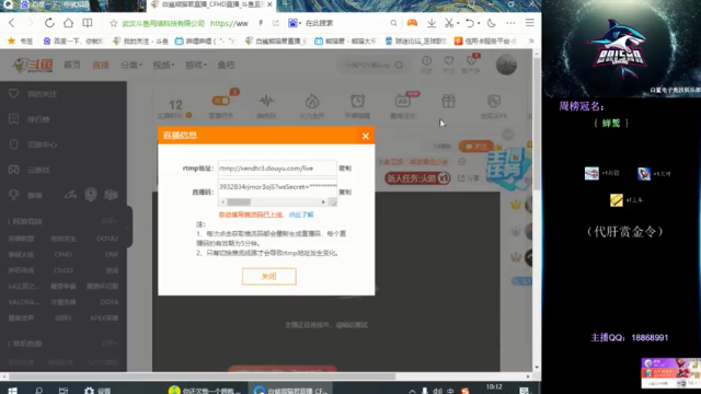 【2021-07-05 10点场】白鲨熊猫君：请叫我全能王熊猫君~@