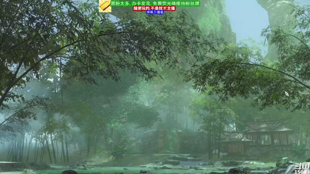 【2021-07-03 18点场】超感小少爷：没有互动，当成视频看吧