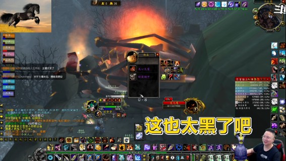 魔兽TBC怀旧服：夜之魇掉落这么黑，凭啥是最难BOSS？