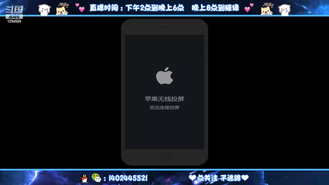【2021-07-05 12点场】毕竟是柚子：勤奋的第五天！