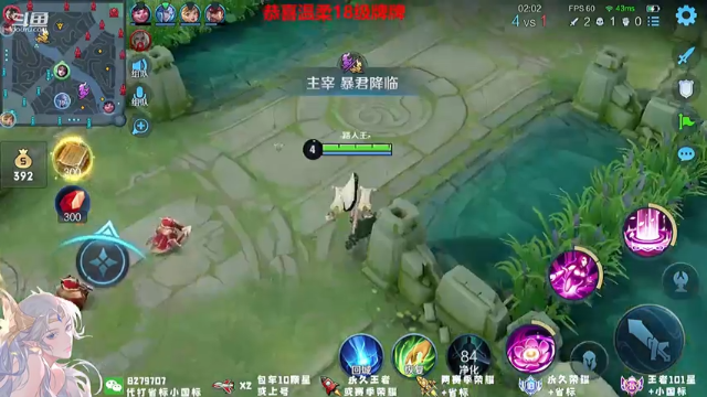 小蝉起飞了