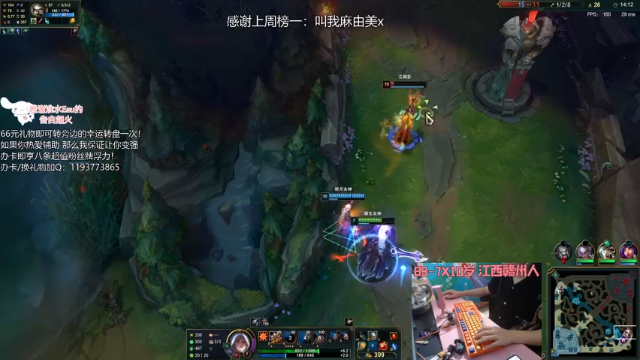 【2021-07-04 23点场】天才辅助杨小杨：软辅硬辅保护辅输出辅全方位教学！