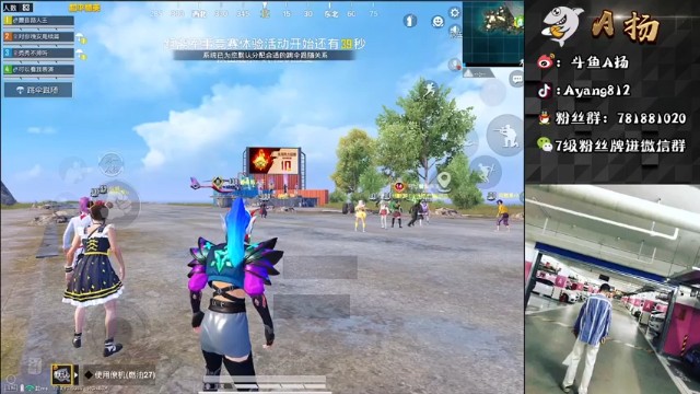 6杀吃鸡，伏地魔必须摁死