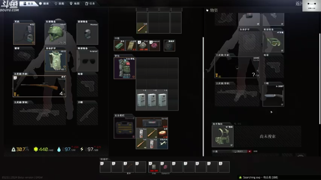 【2021-07-05 14点场】TAT大白：时间紧任务重-开荒!