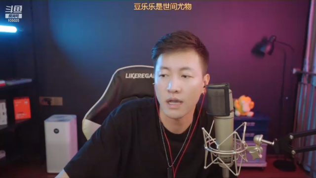 【2021-07-05 00点场】赛文柒Seven：今天四倍亲密度（杭州）