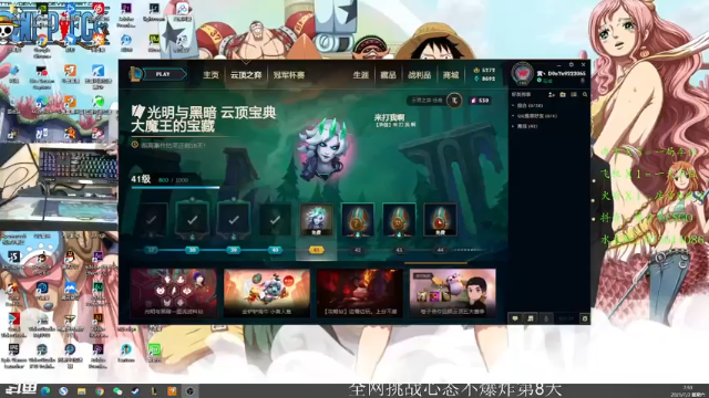 【2021-07-03 07点场】儒雅随和的黄月半：努力，奋斗，往前冲
