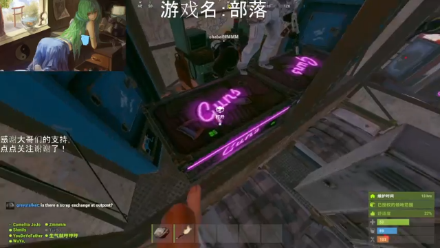 【2021-07-04 20点场】早苗大帅比：干干干！ 2278398
