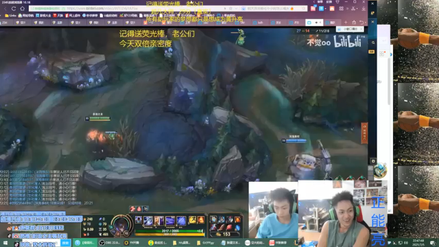 【2021-07-05 22点场】空大的劫zz：中一劫峡谷之巅最全能的劫