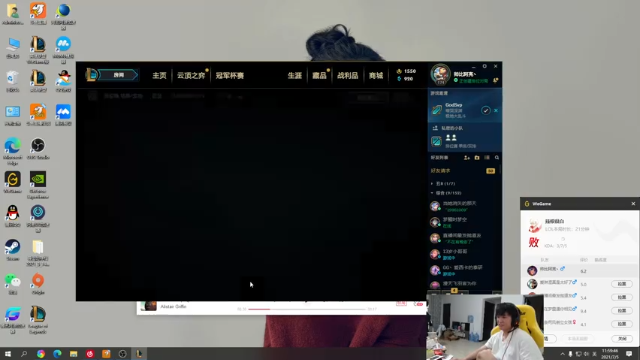 【2021-07-05 12点场】余小C真的很强：余小C：娱乐主播，理解一下