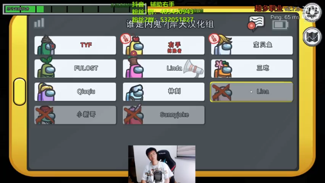 【2021-07-04 23点场】右手supking：留得五湖明月在，不愁无处下金钩。冲分杀！