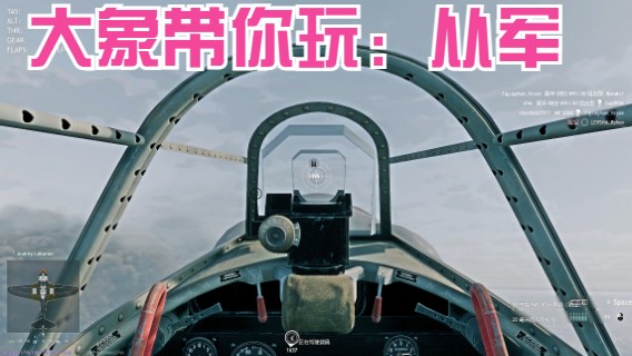 202107050814没赢