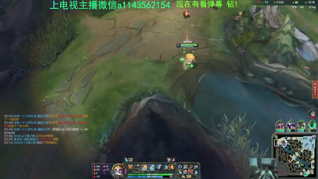 【2021-07-04 22点场】一万九千把大头：20分钟800法强