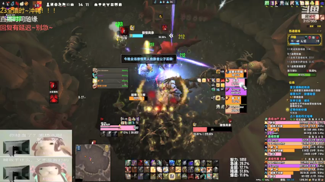 【2021-07-04 14点场】朝秦暮楚楚：朝秦暮楚楚