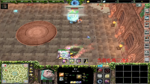 【2021-07-04 23点场】Dota小蝴蝶：决胜之巅迷之教学 水友赛！