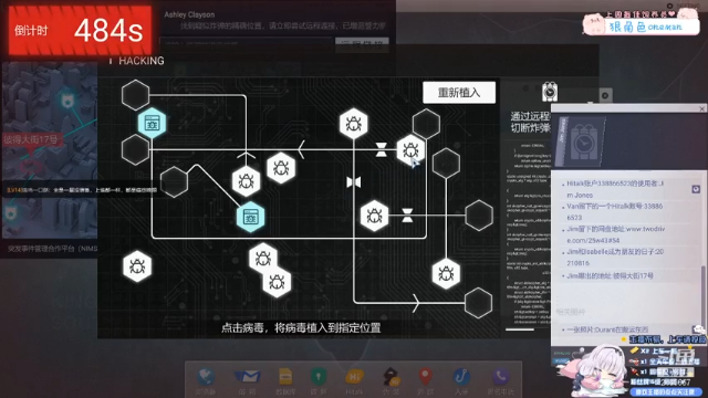 【2021-07-03 19点场】Oo洛兮oO：勇敢兮兮 不怕困难~