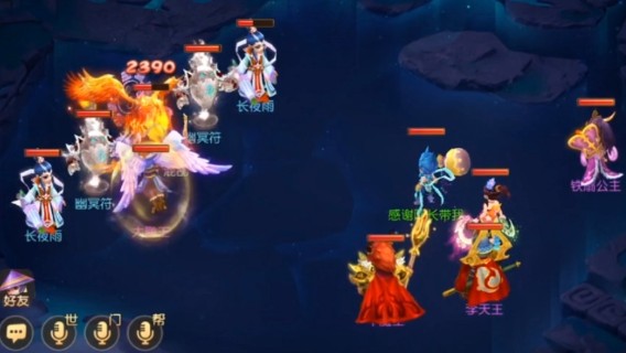 89秘境