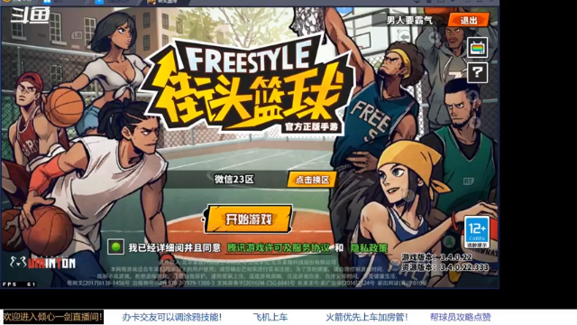 【2021-07-02 08点场】GF丶倾心一剑：今夜请将我遗忘 7305825