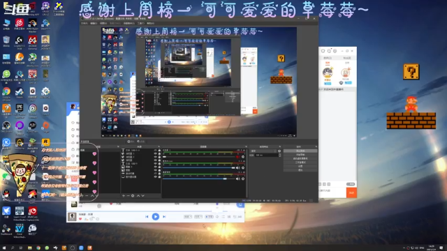【2021-07-04 14点场】AI披萨：大镖客的无间之旅~
