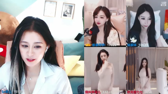 【2021-07-05 21点场】Sa叁儿：成都双子座小姐姐~