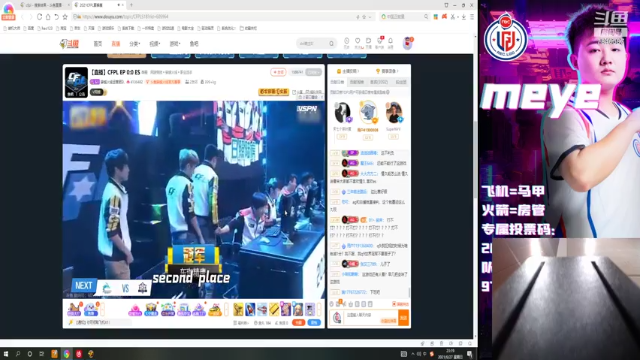 【2021-06-27 23点场】LGDmeye：练枪 开始训练了。