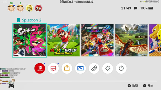 【2021-07-04 21点场】哈尼她姐：马力欧高尔夫：来看领导和小哈比打球！