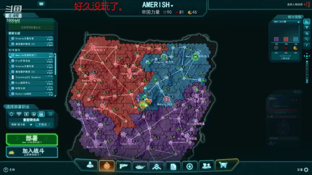 【2021-07-02 14点场】DYSlove8：行星边际2亚服TR 48ED