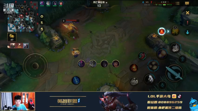 【2021-07-02 21点场】LOL手游大鸟：90胜率皎月 钻1局教学