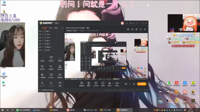 【2021-07-05 10点场】王艺琳OvO：❤️有车位❤️山东妹子在线挨揍