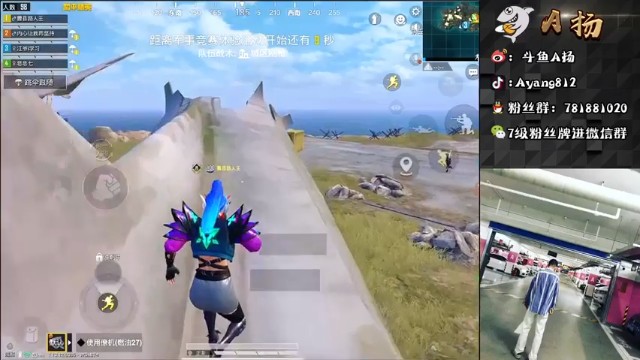 14杀吃鸡，小秀一把，这枪技漂不漂亮