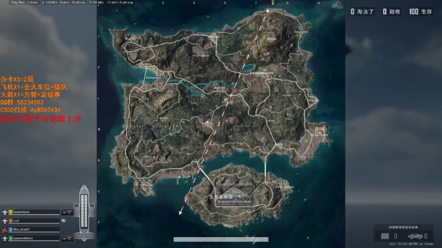 【2021-07-04 22点场】csgo沉默男孩：【沉默】定级赛