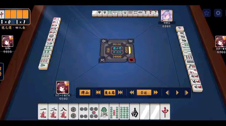 日麻-雀魂-胡个白板对碰就有四翻满贯了