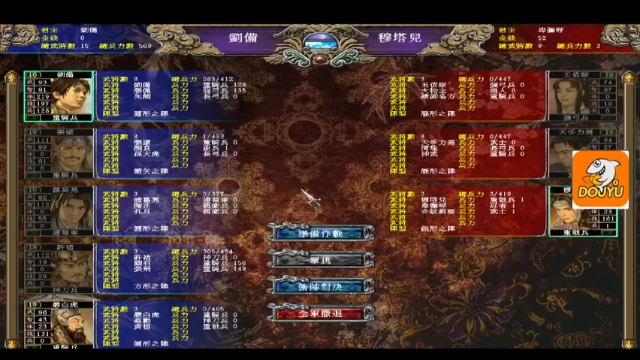 【2021-07-04 22点场】波波v先生：清热解暑 逮虾户 硬核翻车现场 惨不忍睹