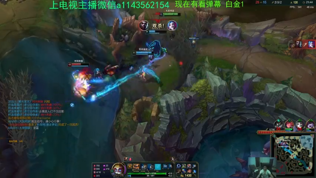 【2021-07-05 16点场】一万九千把大头：20分钟800法强